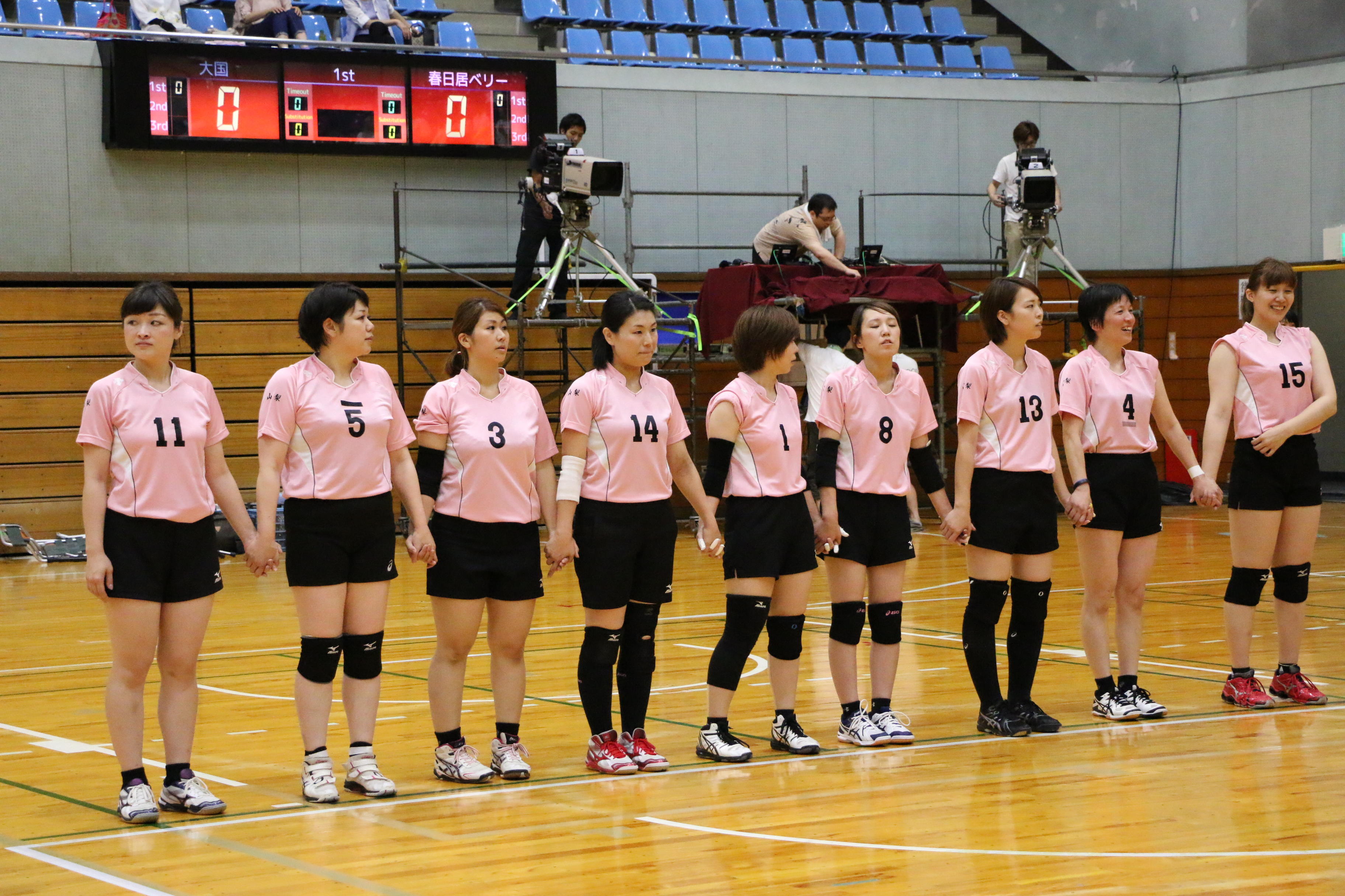 大国 対 春日居ベリー 第22回山梨中央銀行杯山梨県ママさんバレーボール大会 山梨中央銀行